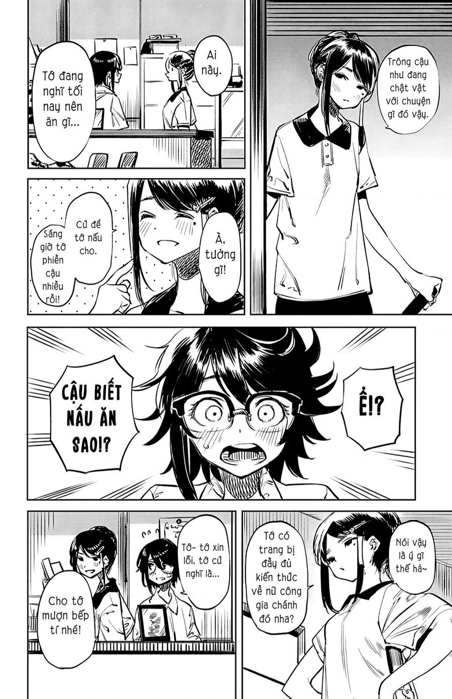 Shy Chap 35 - Next Chap 36