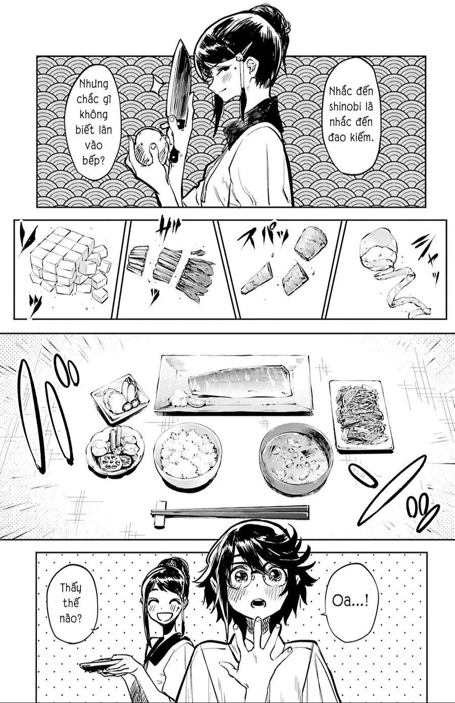 Shy Chap 35 - Next Chap 36