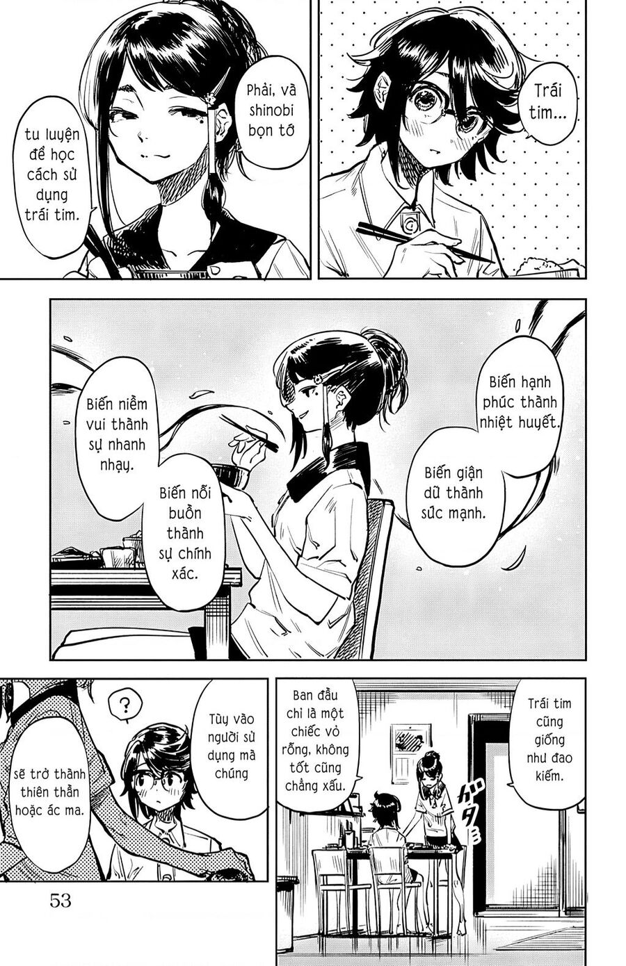 Shy Chap 35 - Next Chap 36