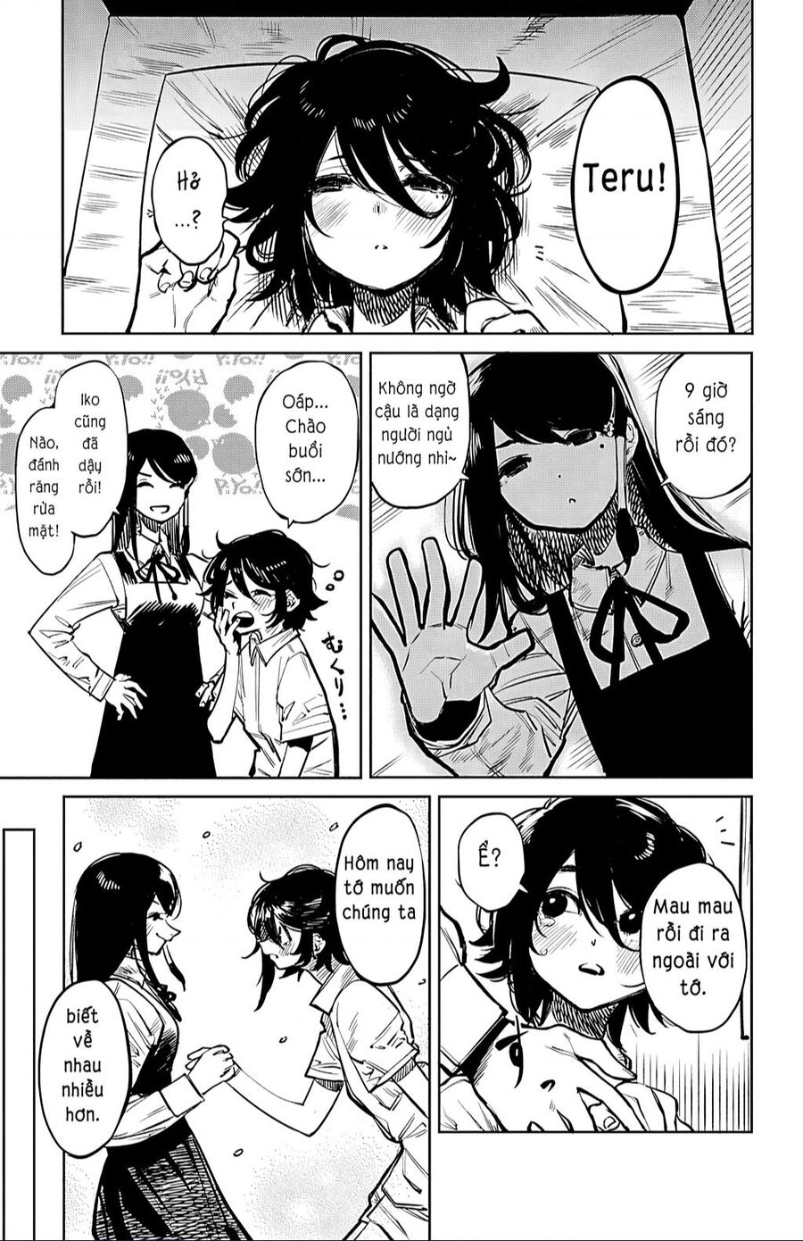Shy Chap 37 - Next Chap 38