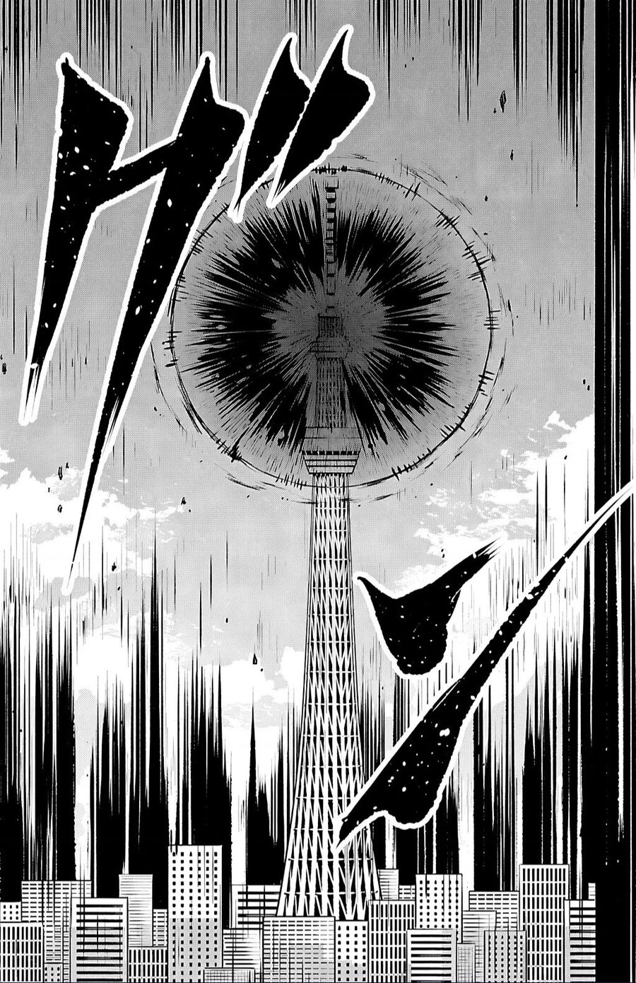 Shy Chap 38 - Next Chap 39