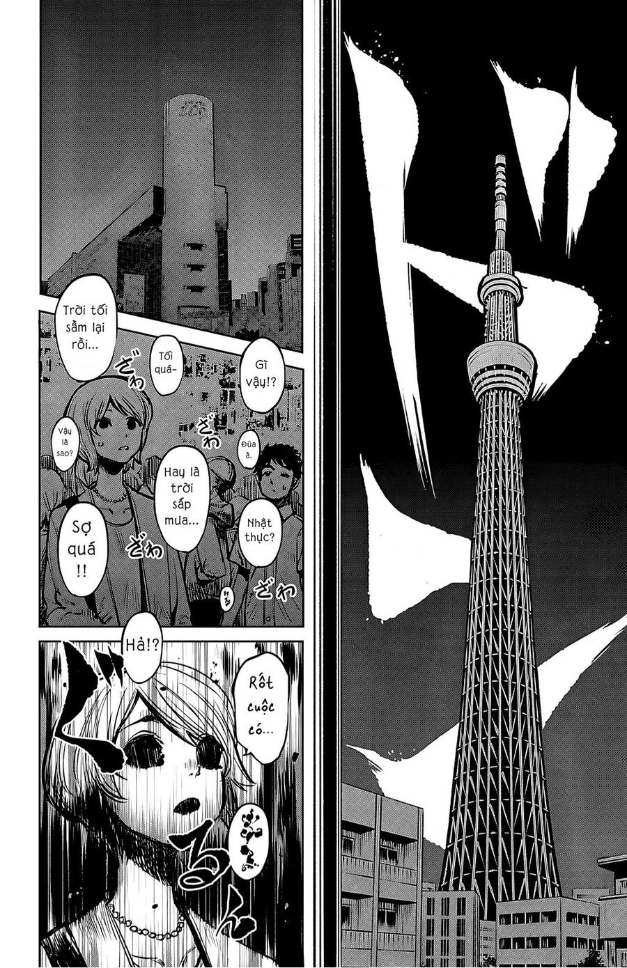 Shy Chap 38 - Next Chap 39