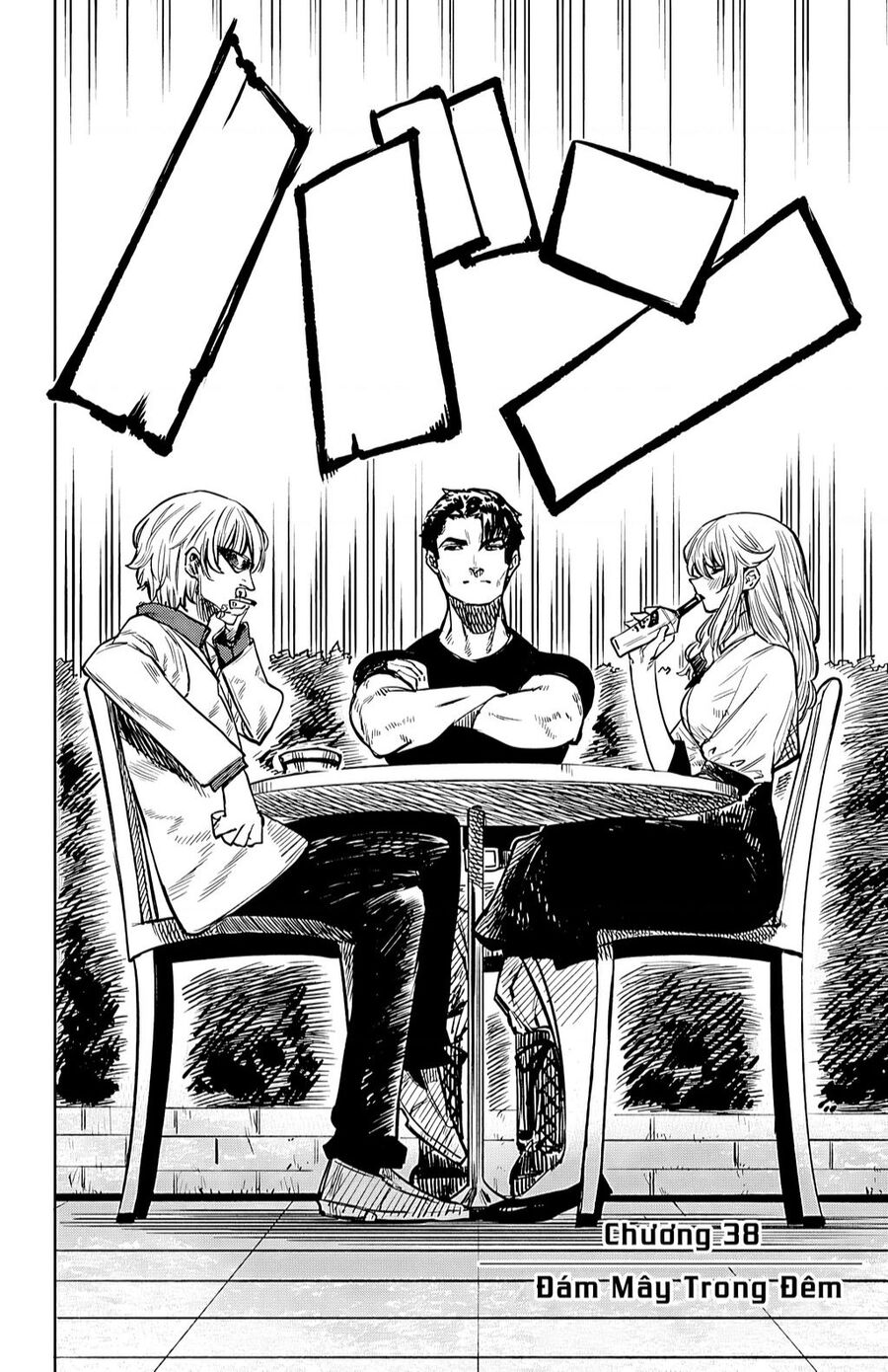 Shy Chap 38 - Next Chap 39