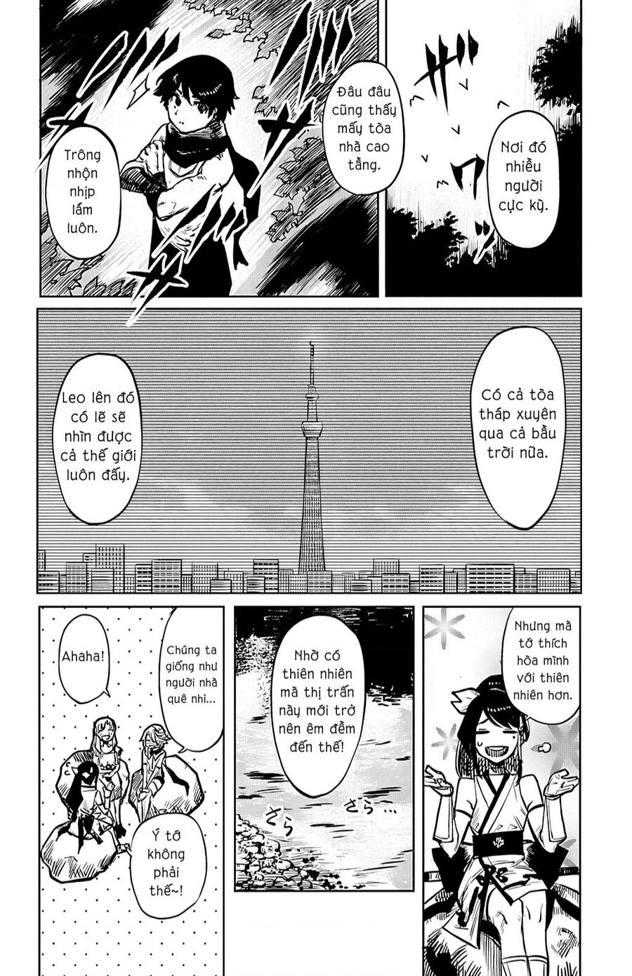 Shy Chap 38 - Next Chap 39