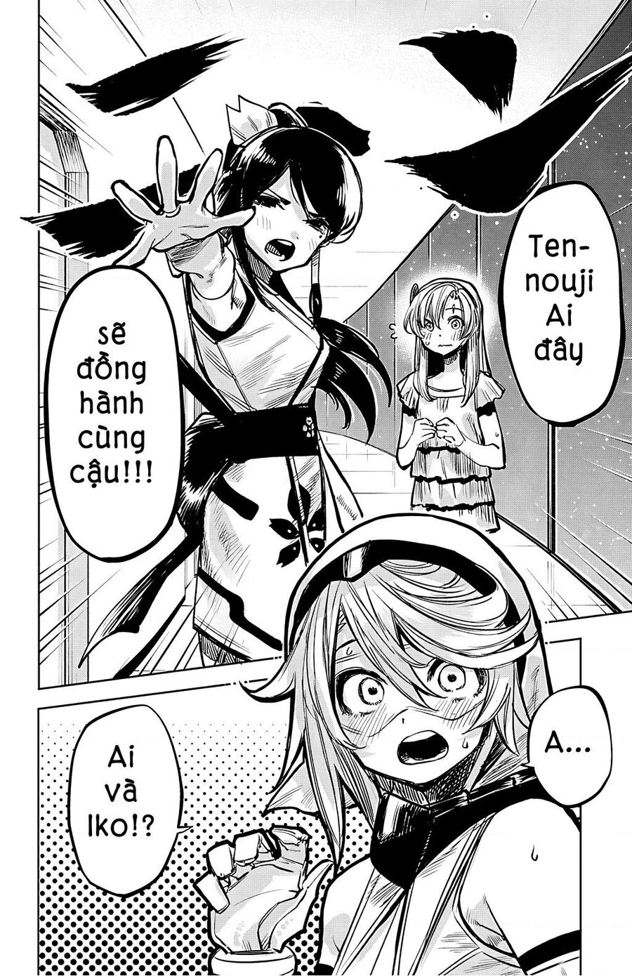 Shy Chap 39 - Next Chap 40