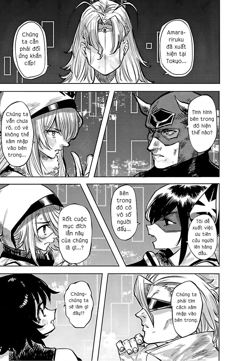 Shy Chap 39 - Next Chap 40