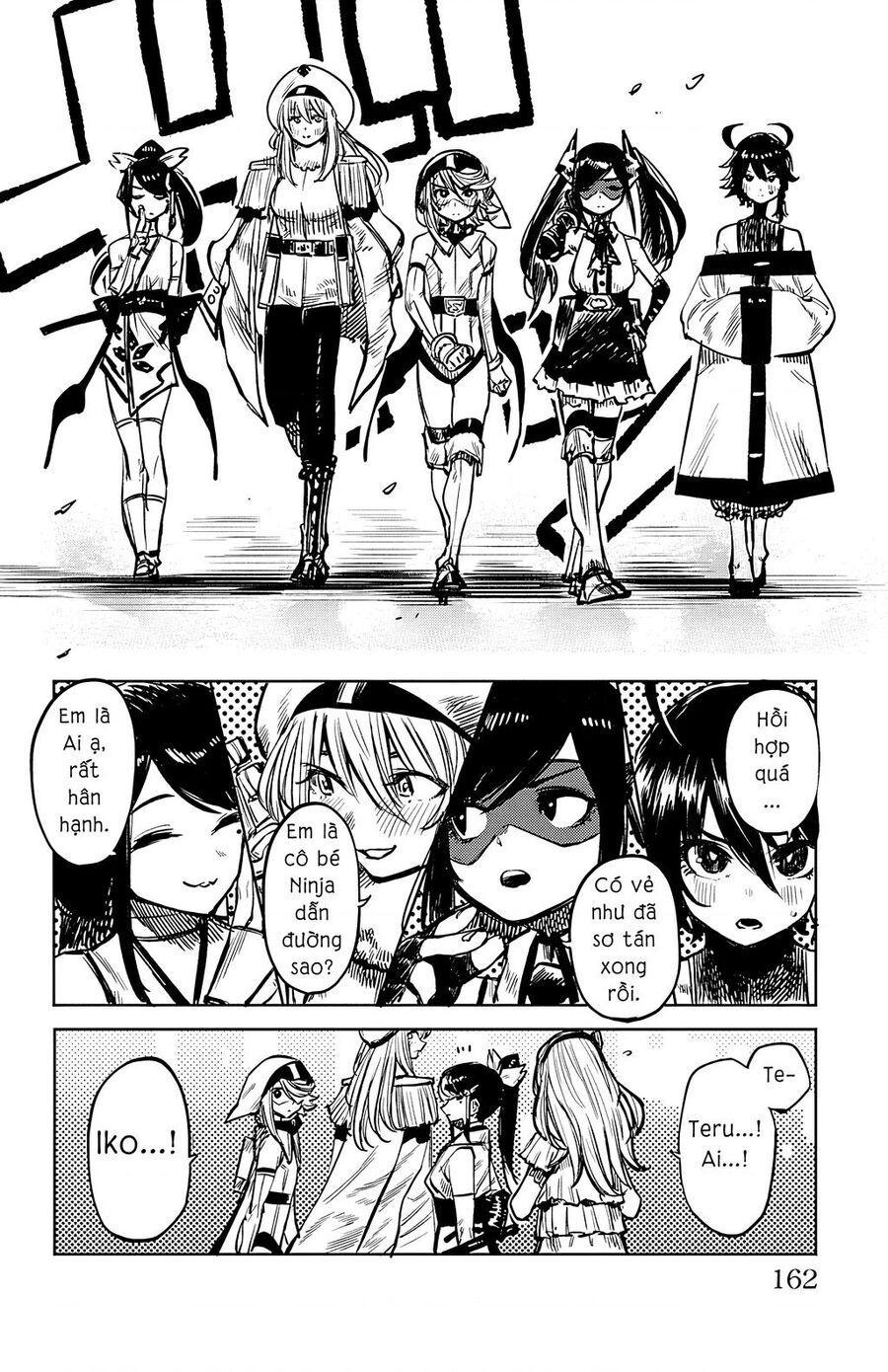 Shy Chap 40 - Next Chap 41