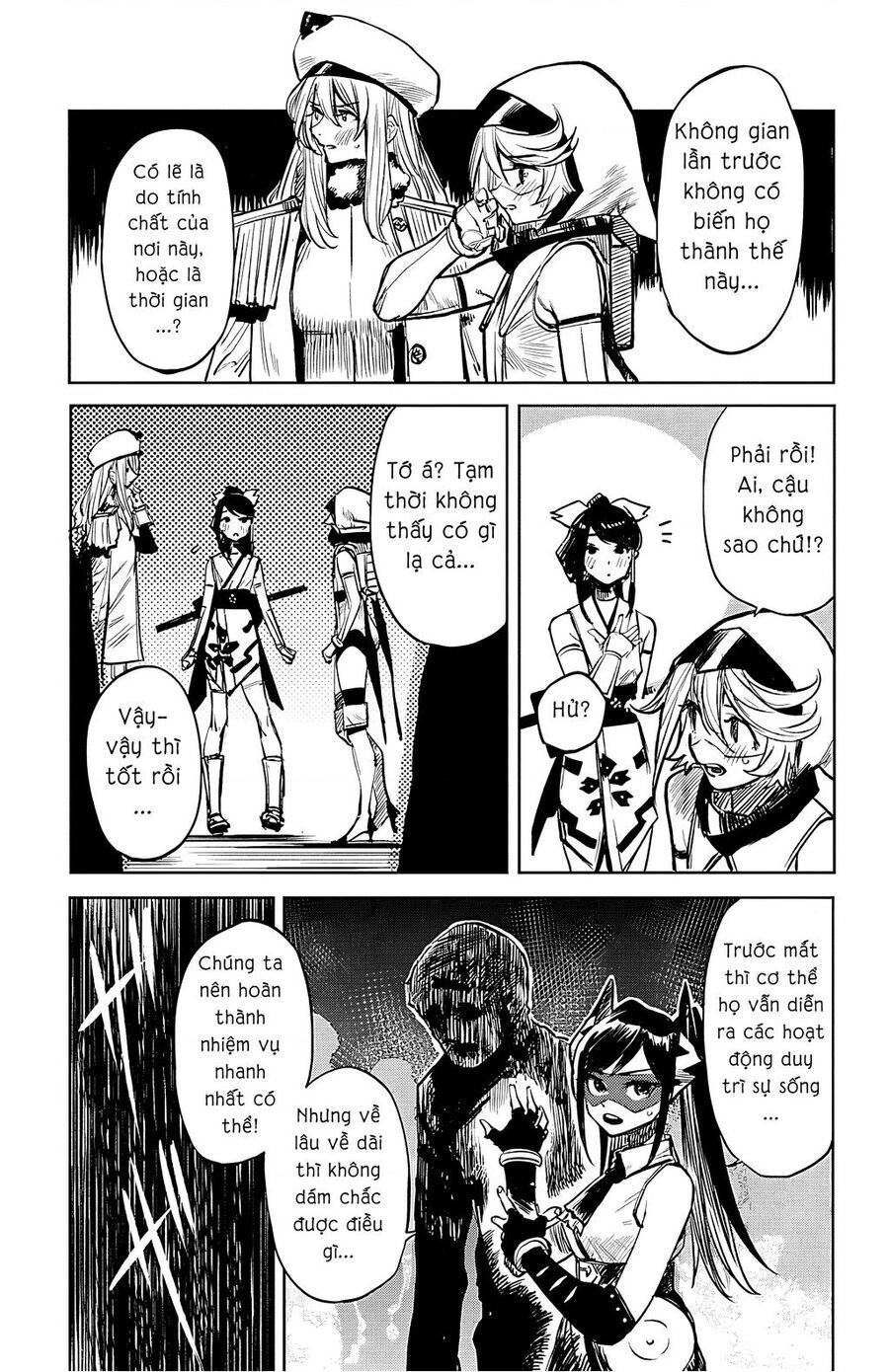 Shy Chap 41 - Next Chap 42