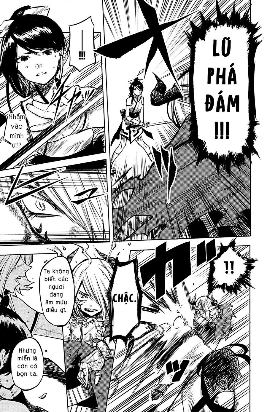 Shy Chap 41 - Next Chap 42