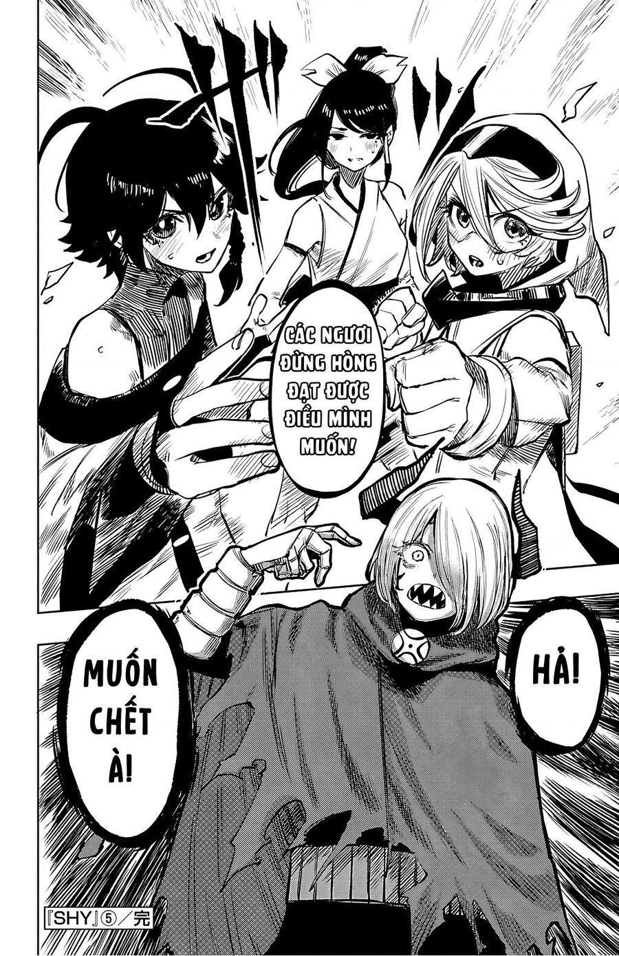 Shy Chap 41 - Next Chap 42