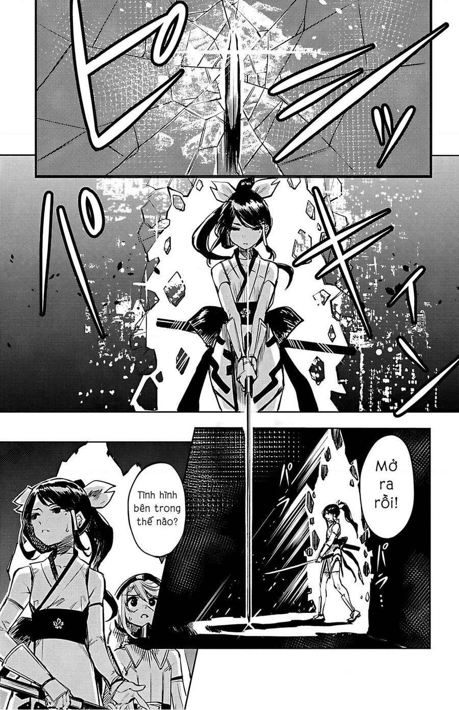 Shy Chap 41 - Next Chap 42