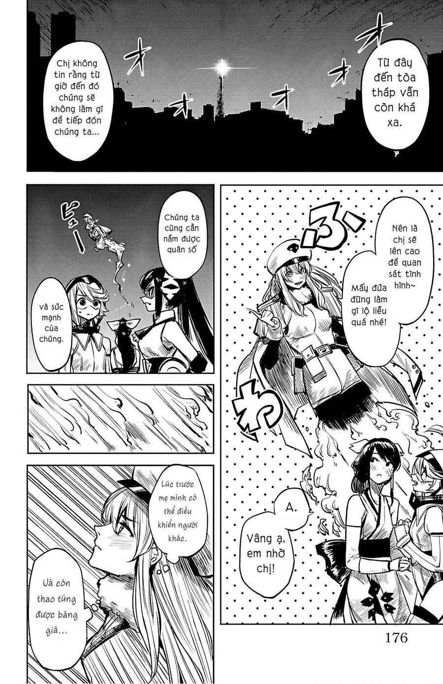 Shy Chap 41 - Next Chap 42