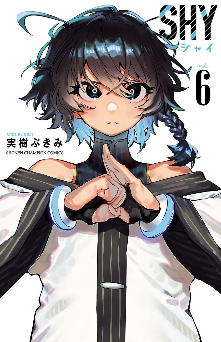 Shy Chap 42 - Next Chap 43