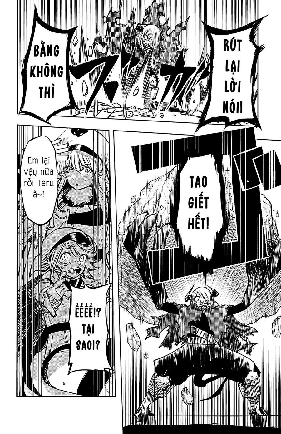 Shy Chap 42 - Next Chap 43