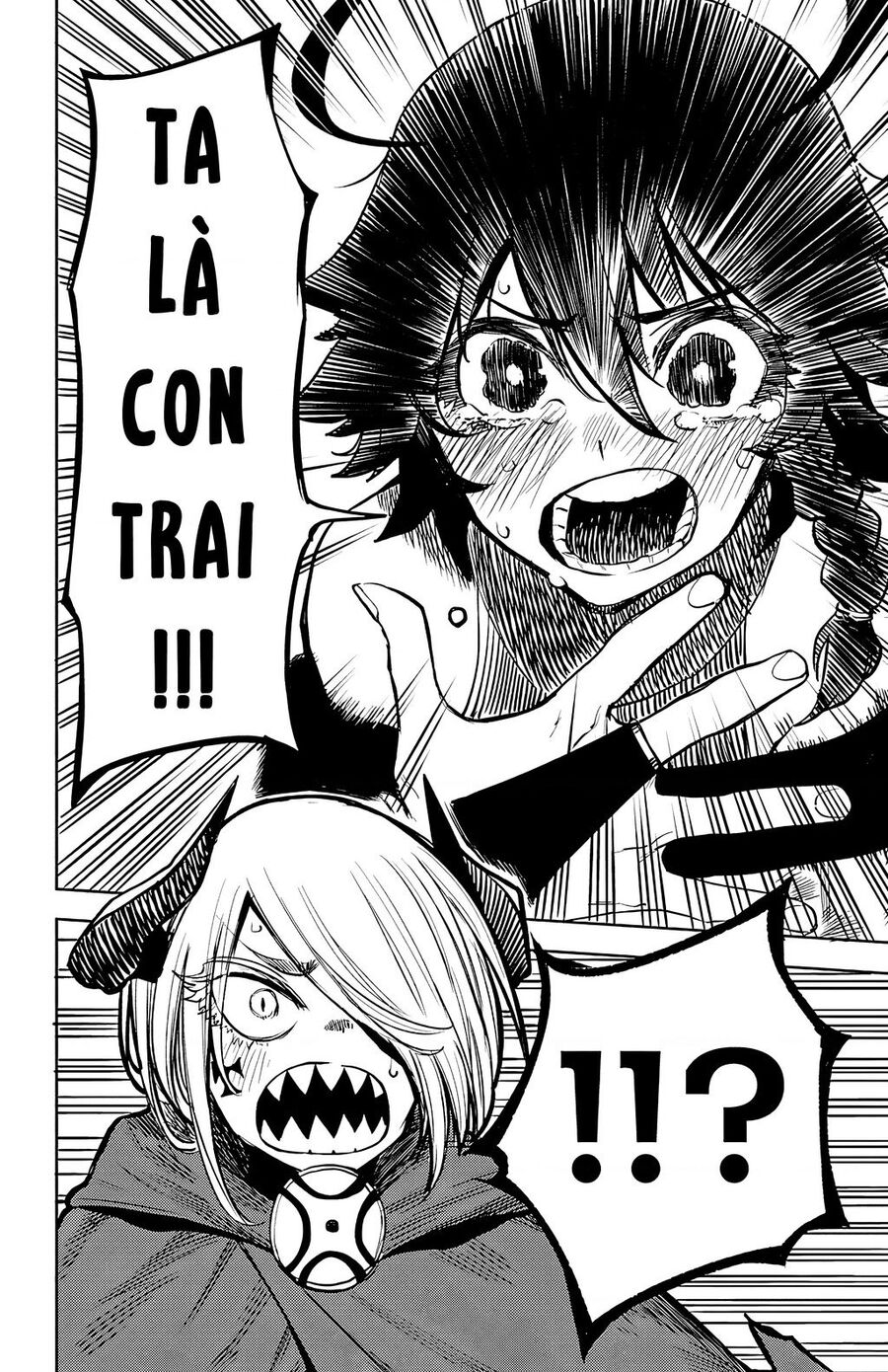 Shy Chap 43 - Next Chap 44