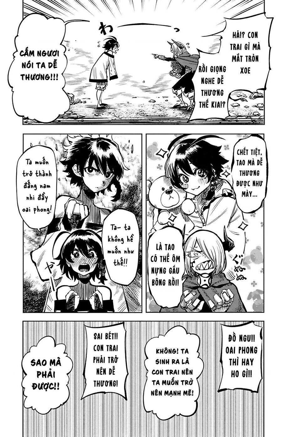 Shy Chap 43 - Next Chap 44