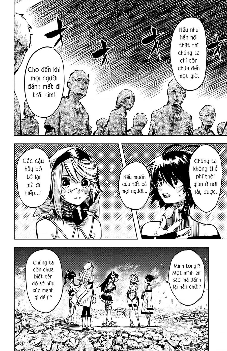 Shy Chap 43 - Next Chap 44
