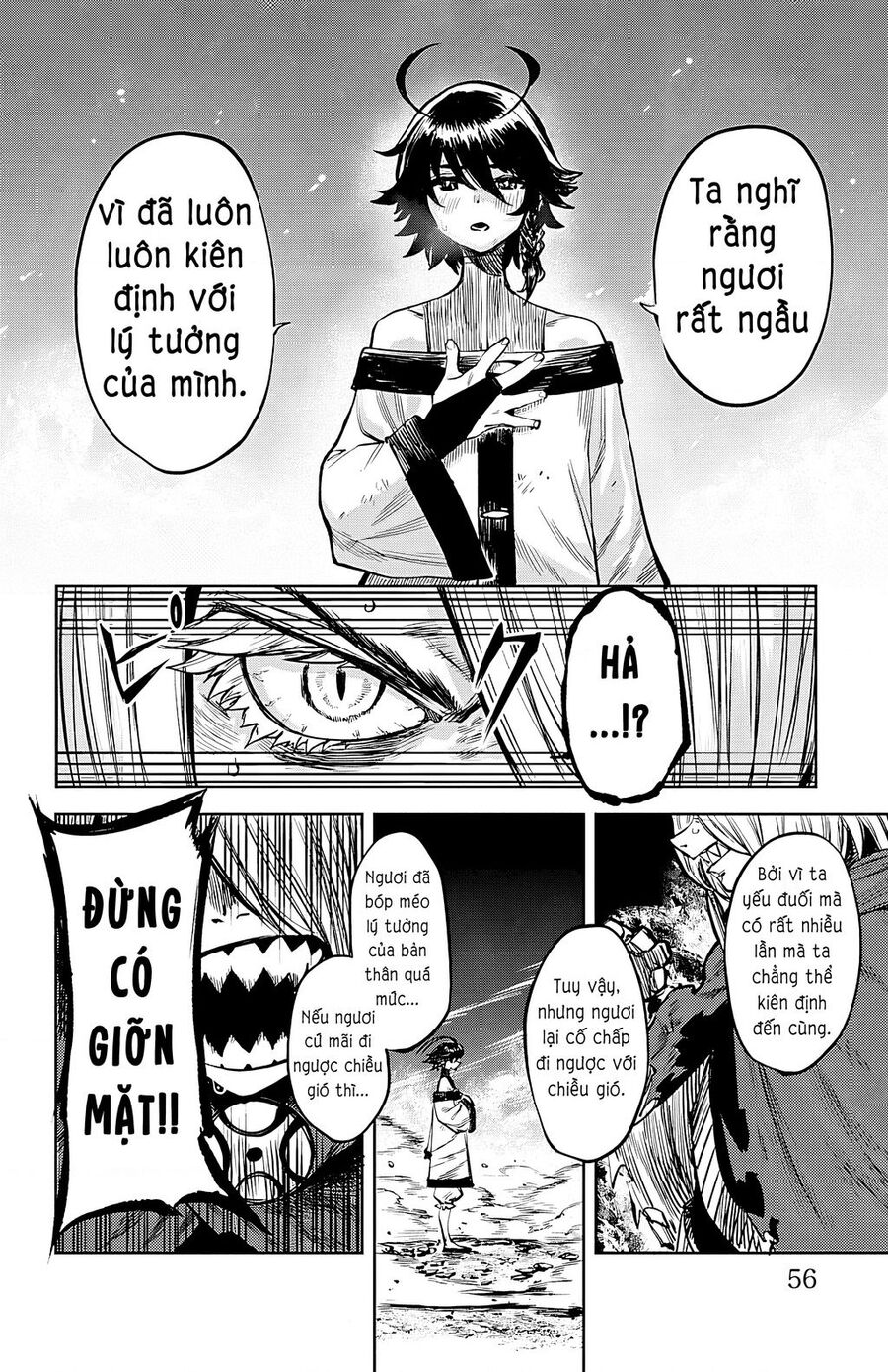 Shy Chap 44 - Next Chap 45