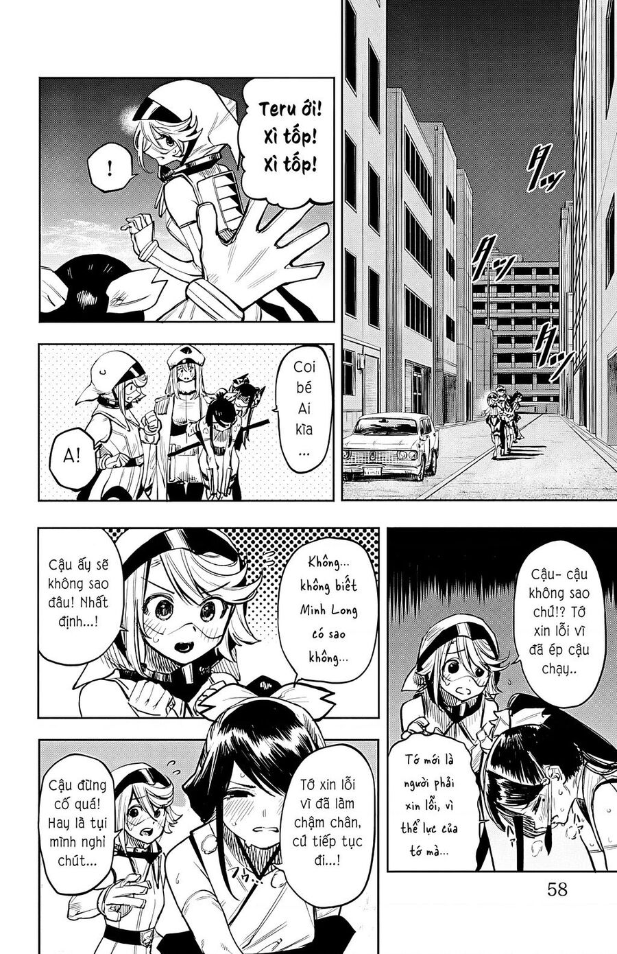 Shy Chap 44 - Next Chap 45