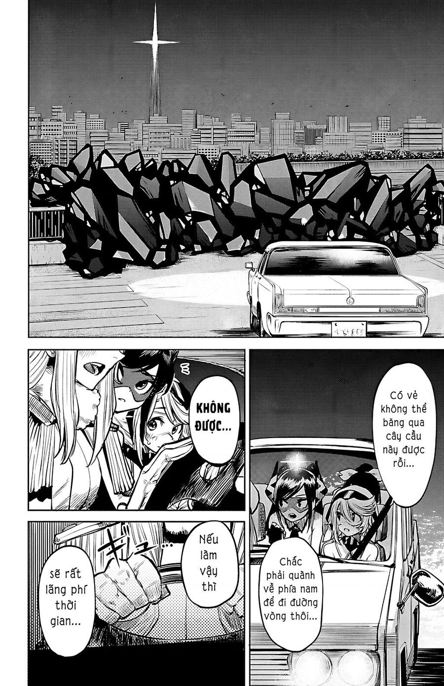 Shy Chap 44 - Next Chap 45
