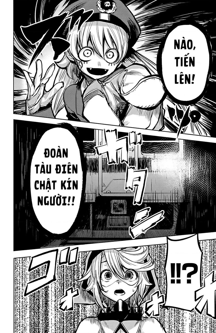 Shy Chap 45 - Next Chap 46