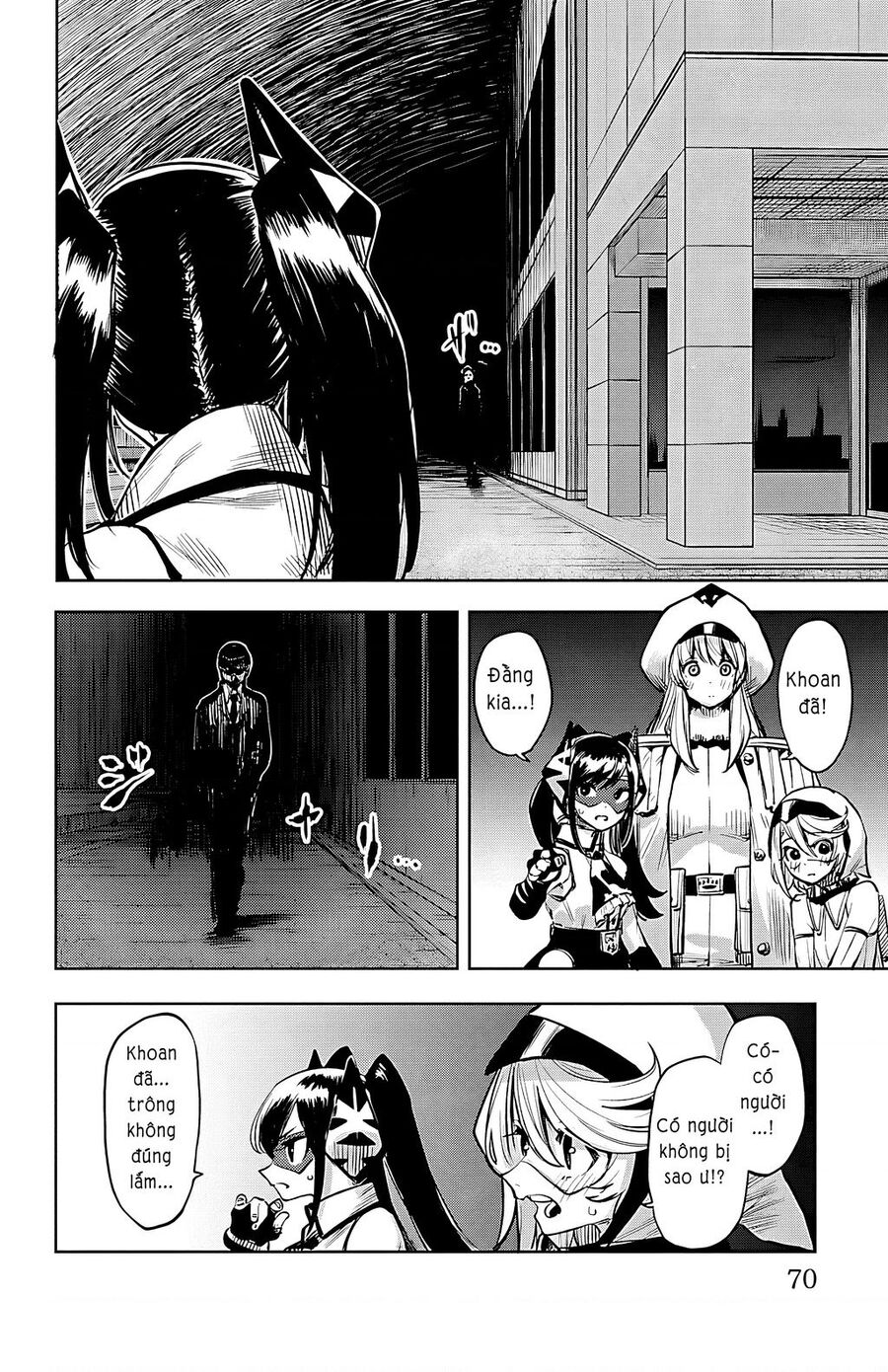 Shy Chap 45 - Next Chap 46