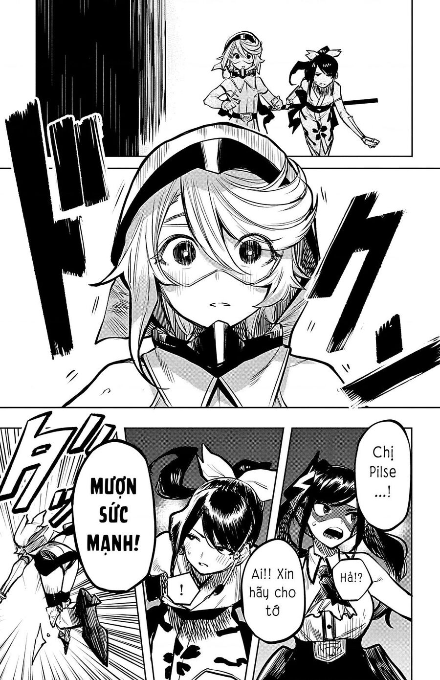 Shy Chap 46 - Next Chap 47