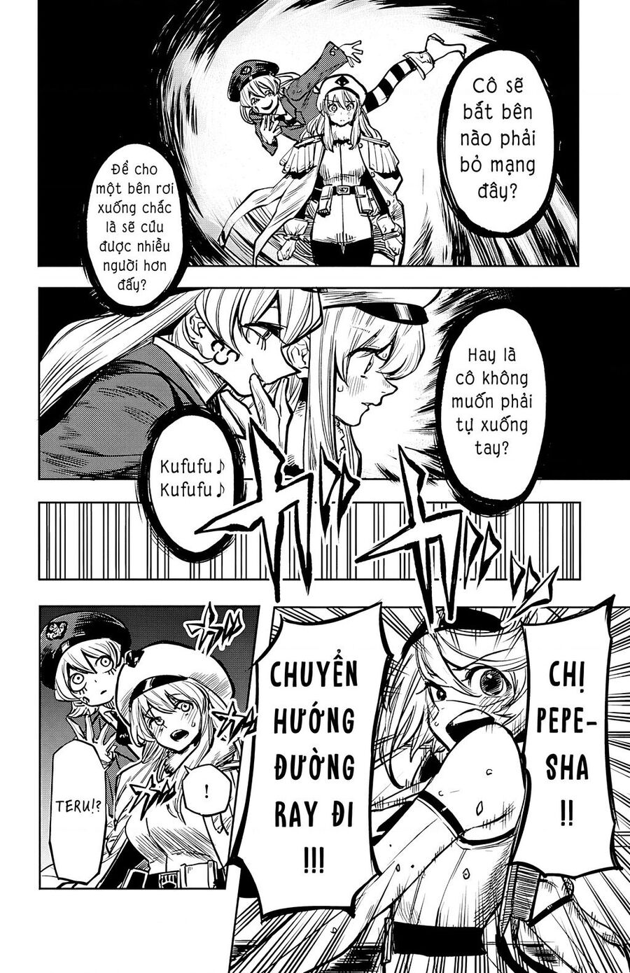 Shy Chap 46 - Next Chap 47