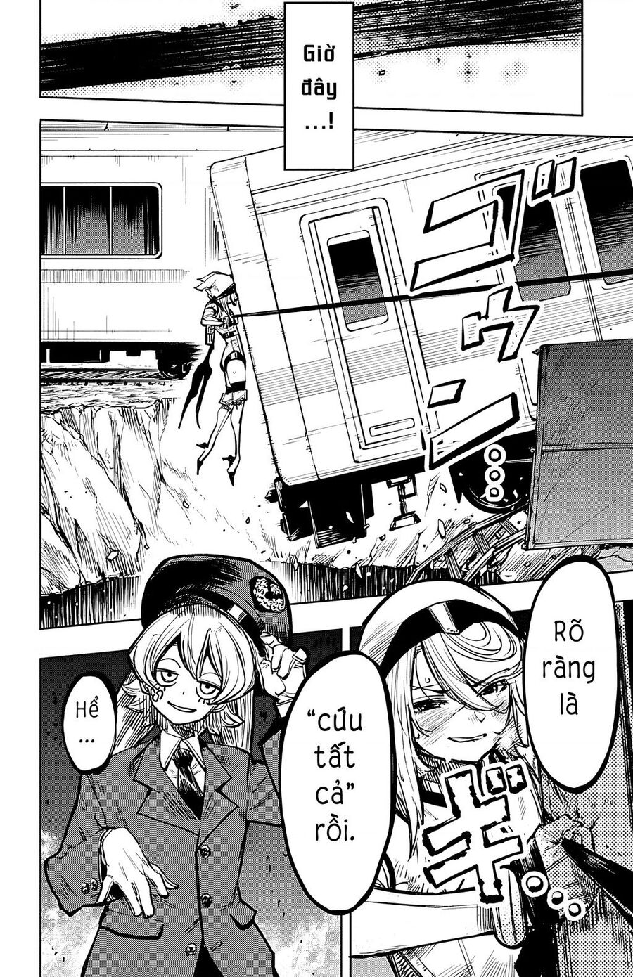 Shy Chap 46 - Next Chap 47