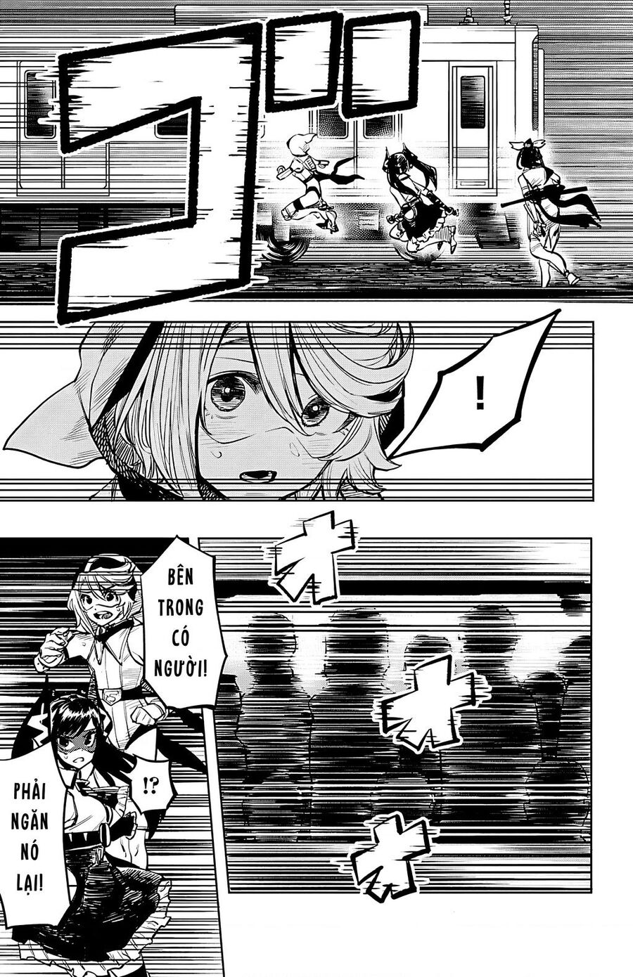 Shy Chap 46 - Next Chap 47