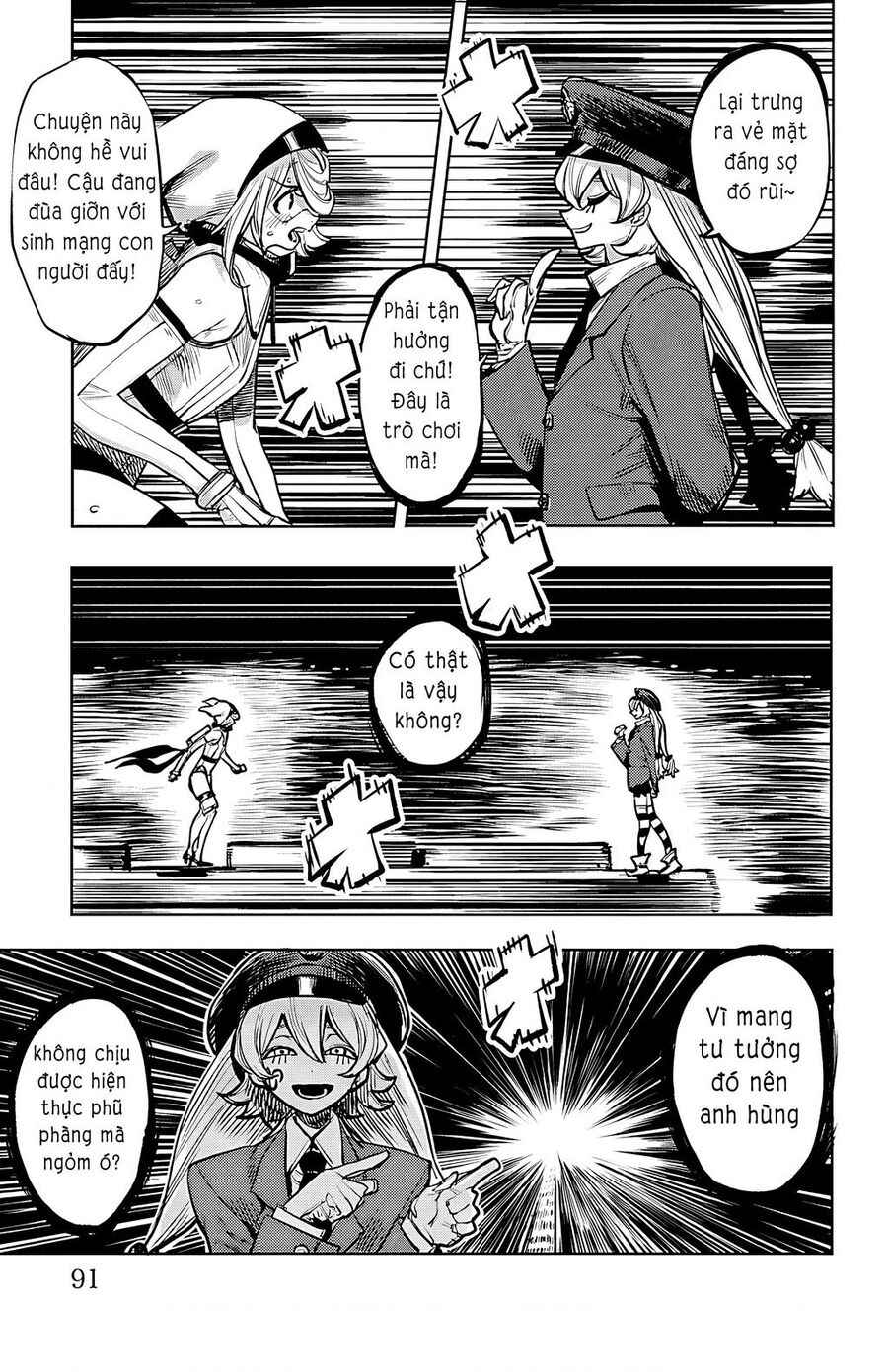 Shy Chap 46 - Next Chap 47