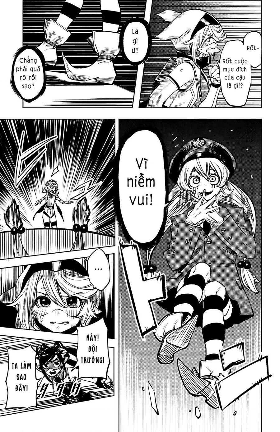 Shy Chap 46 - Next Chap 47