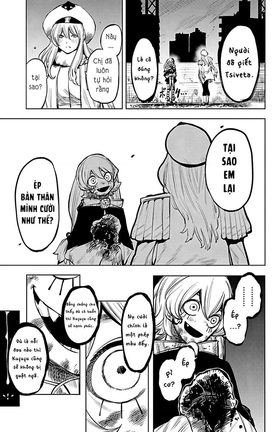 Shy Chap 47 - Next Chap 48