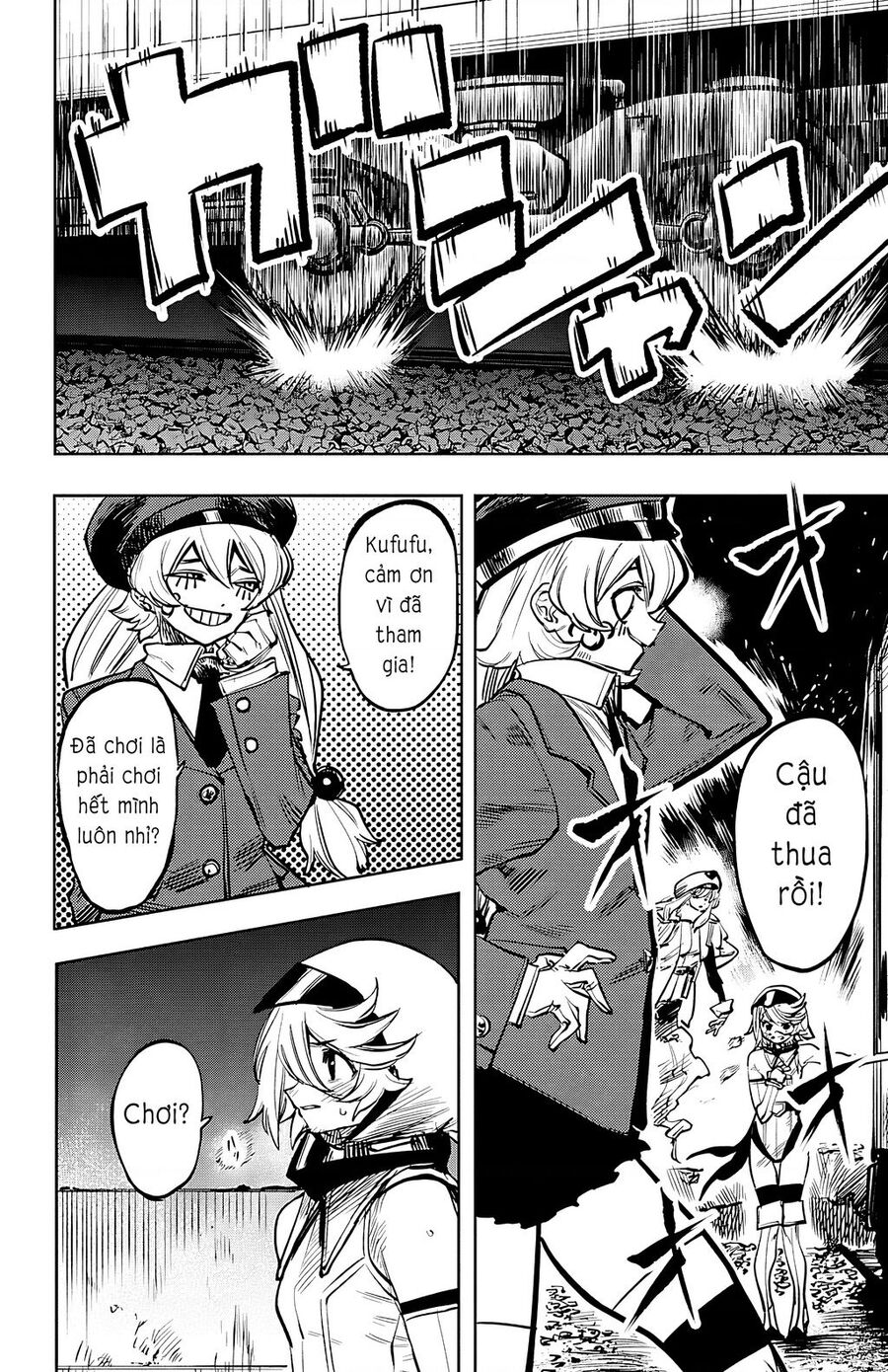 Shy Chap 47 - Next Chap 48