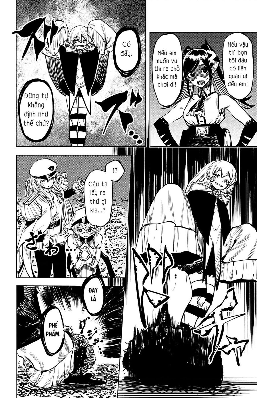 Shy Chap 47 - Next Chap 48