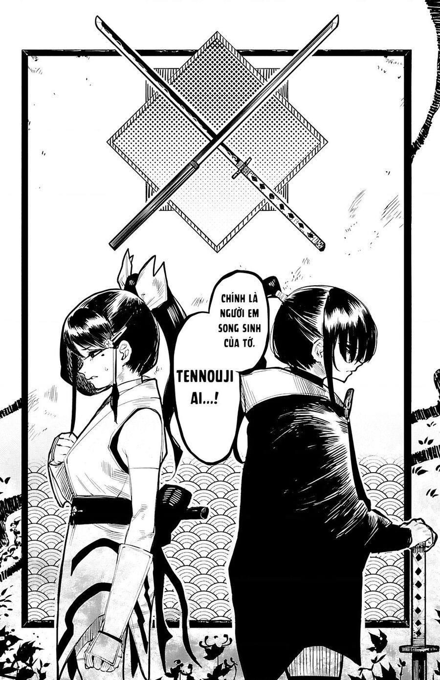 Shy Chap 48 - Next Chap 49