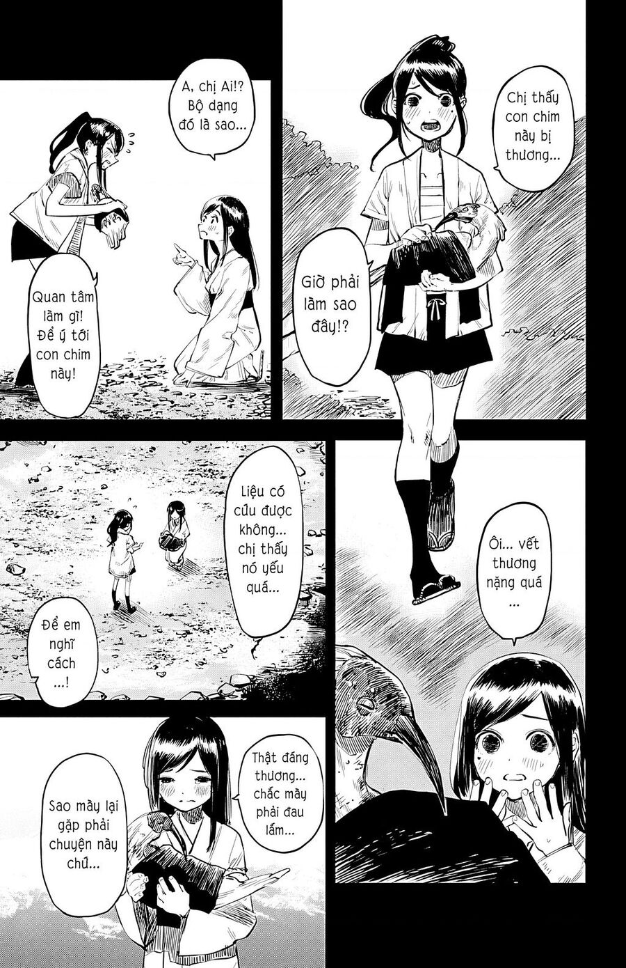 Shy Chap 49 - Next Chap 50