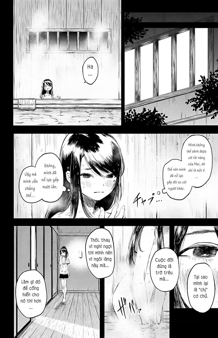 Shy Chap 49 - Next Chap 50