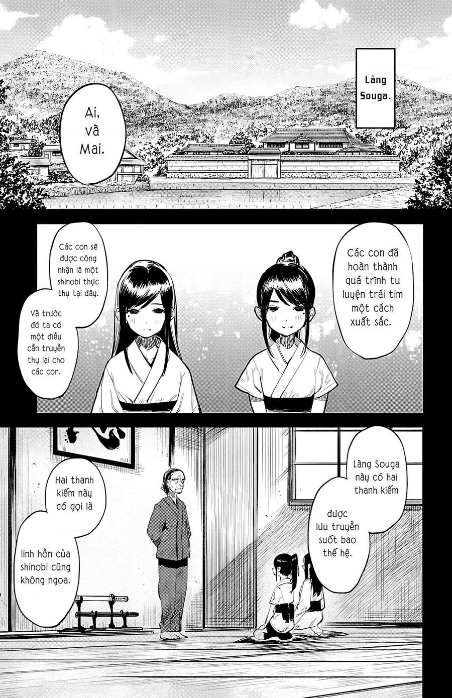 Shy Chap 49 - Next Chap 50