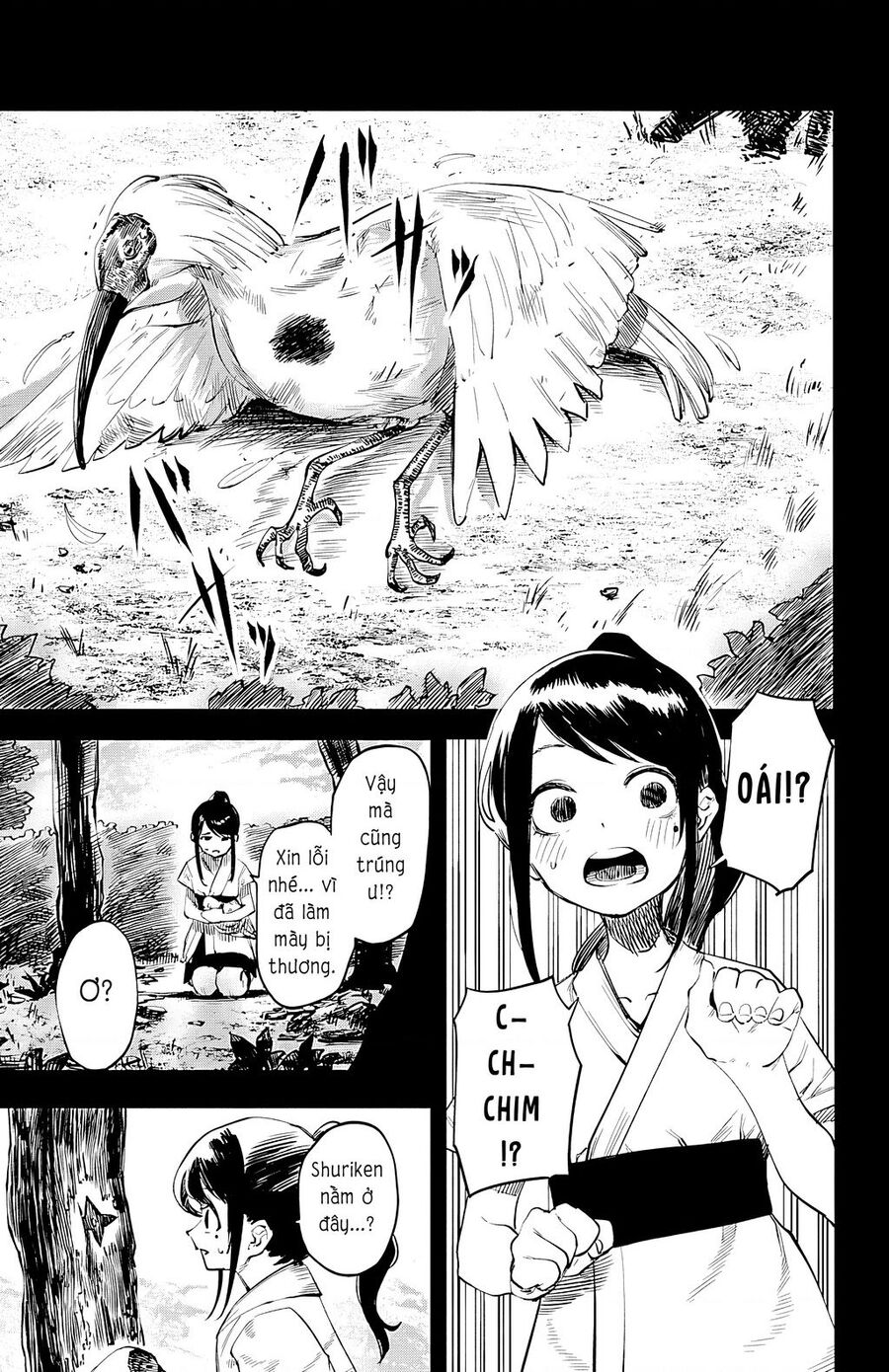 Shy Chap 49 - Next Chap 50