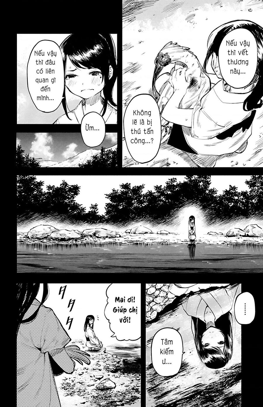 Shy Chap 49 - Next Chap 50