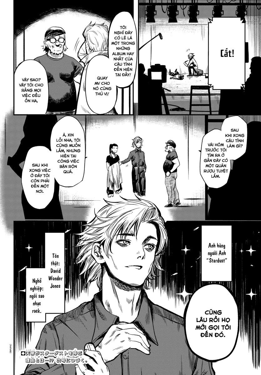 Shy Chap 5 - Next Chap 6