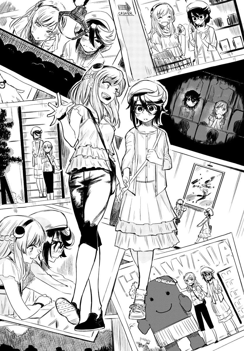 Shy Chap 5 - Next Chap 6
