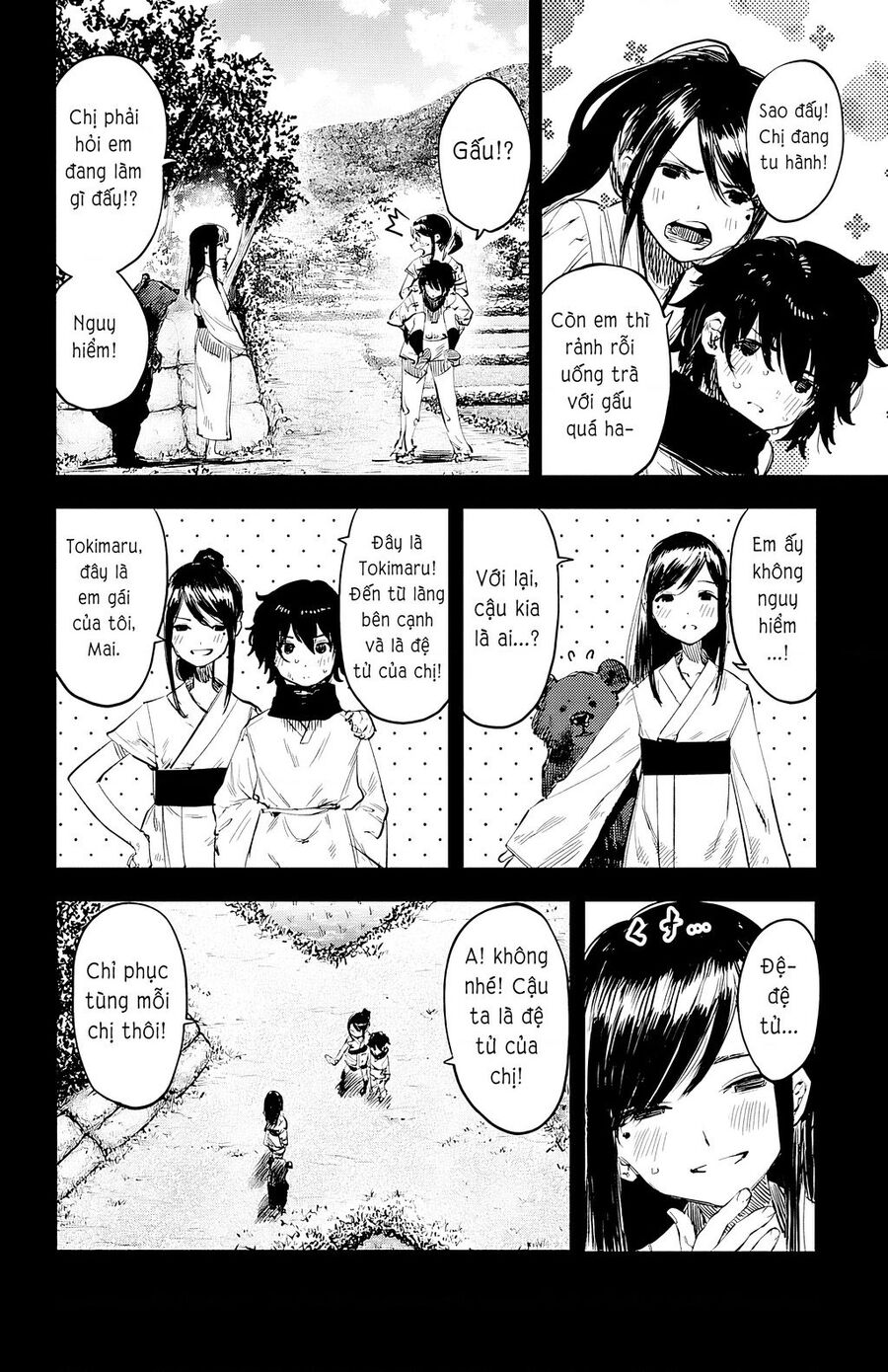 Shy Chap 50 - Next Chap 51