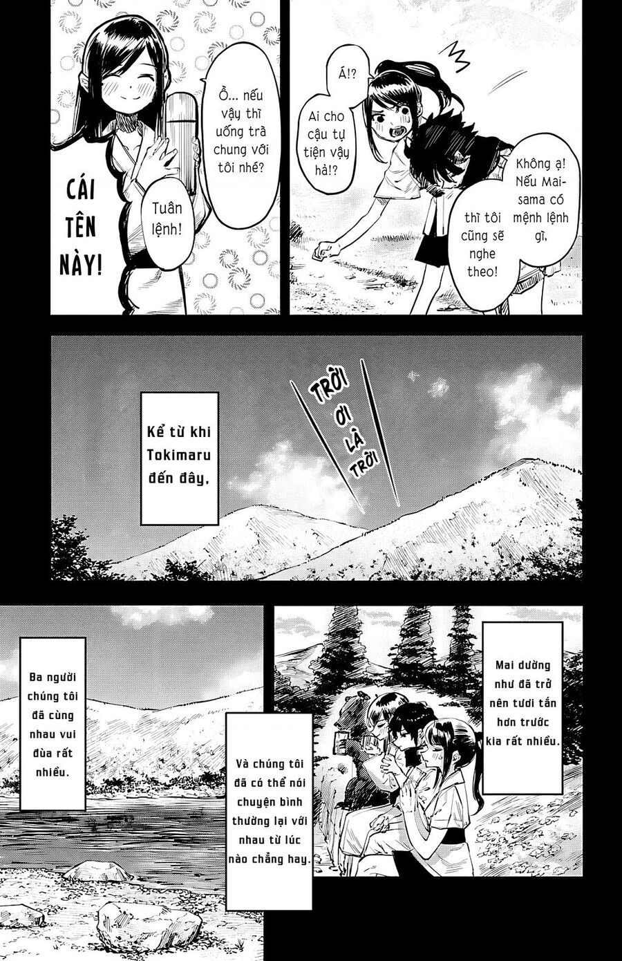 Shy Chap 50 - Next Chap 51