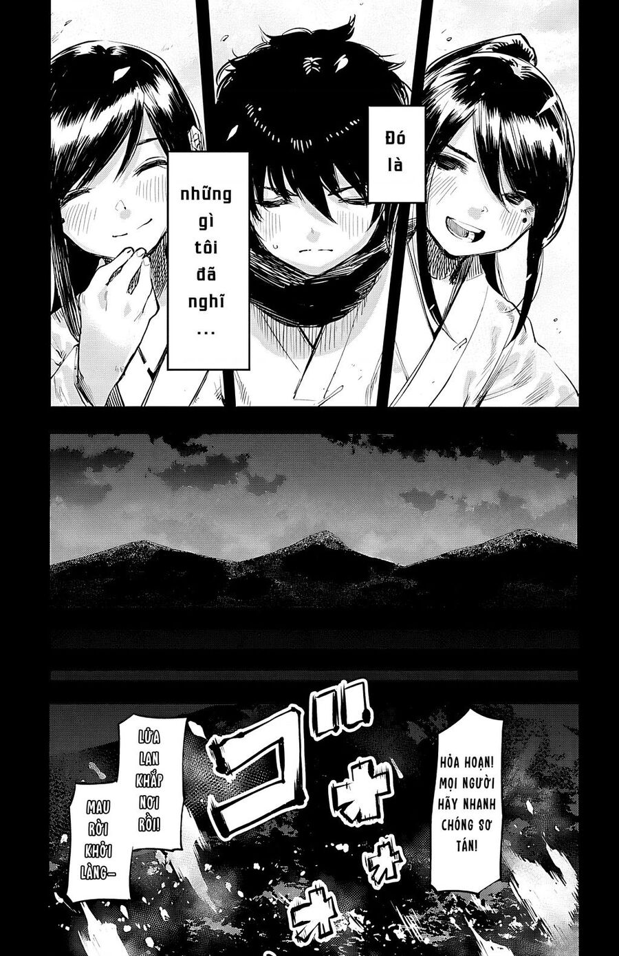 Shy Chap 50 - Next Chap 51