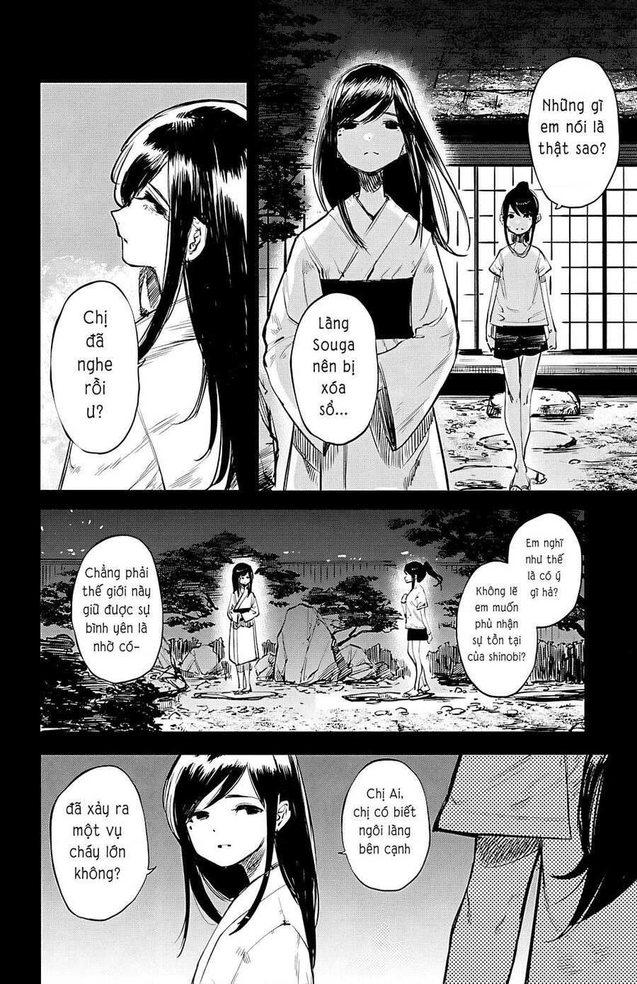 Shy Chap 50 - Next Chap 51