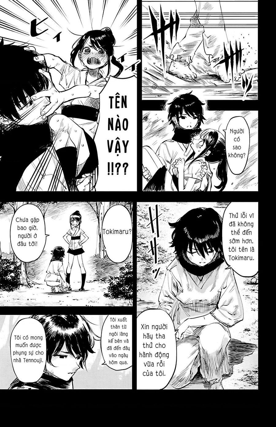 Shy Chap 50 - Next Chap 51