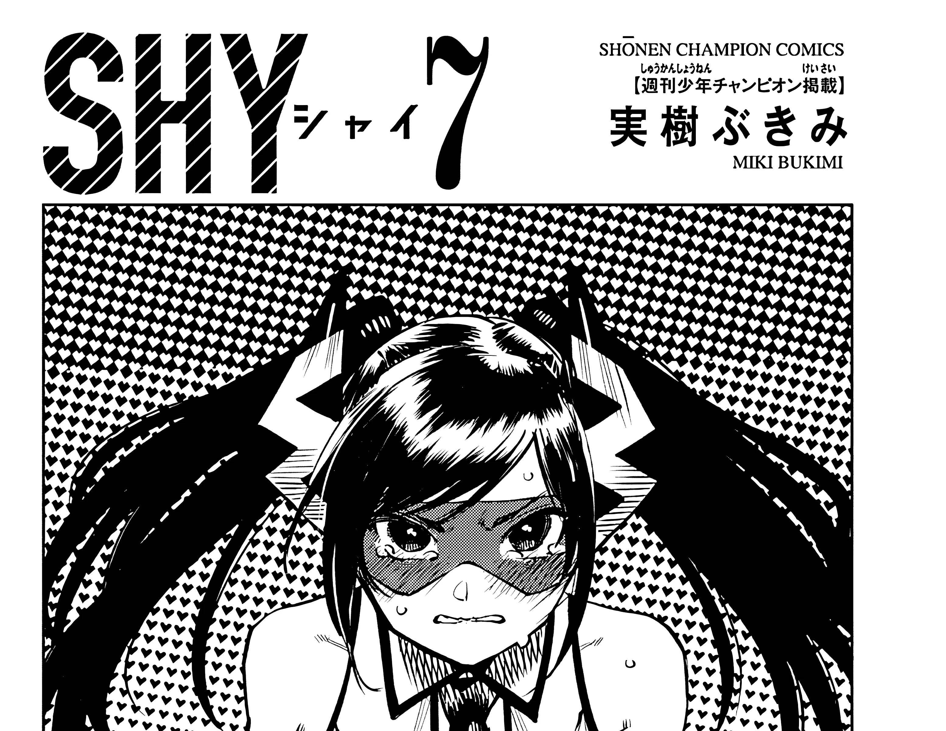 Shy Chap 51 - Next Chap 52