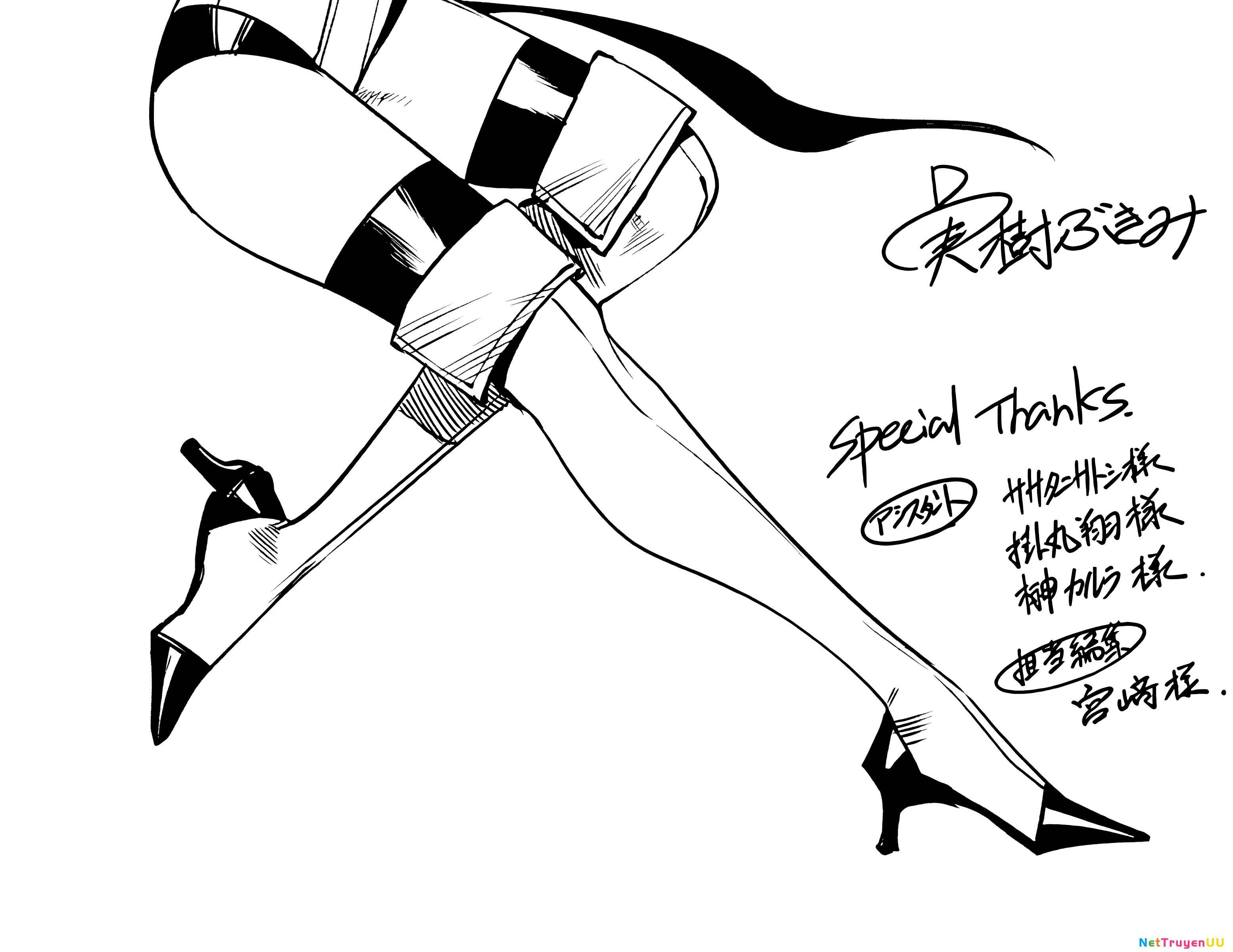 Shy Chap 59 - Next Chap 60